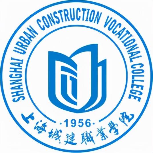 上海大专院校排名2022年最新（上海市高职大专院校排名）