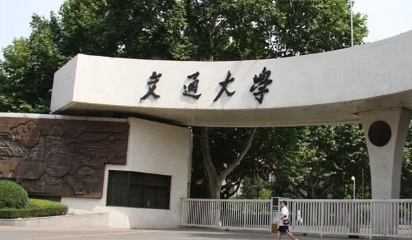 上海非凡学院