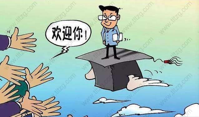 留学生落户上海可以自己去申请户口吗？