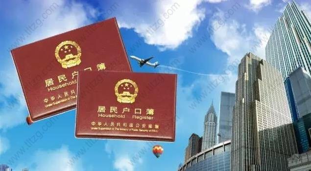 2019上海居住证积分怎么查询?上海积分自评攻略！