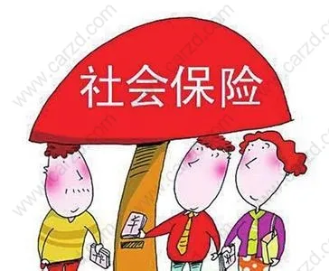 盘点关于上海户口申请条件中留学生需要注意的问题