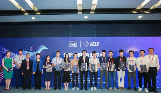 上海 AI 拔尖人才项目 「A 班计划」公布入围名单：平均年龄 26 岁，简历亮瞎眼