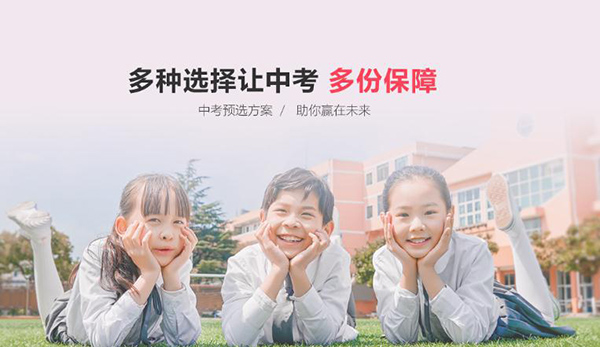 杨浦专业的成人学历提升有哪几种免费咨询2022已更新(本地新闻推荐)