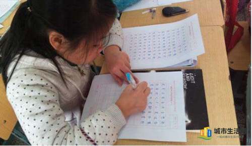 外地户籍学生在上海可以读公办初中吗