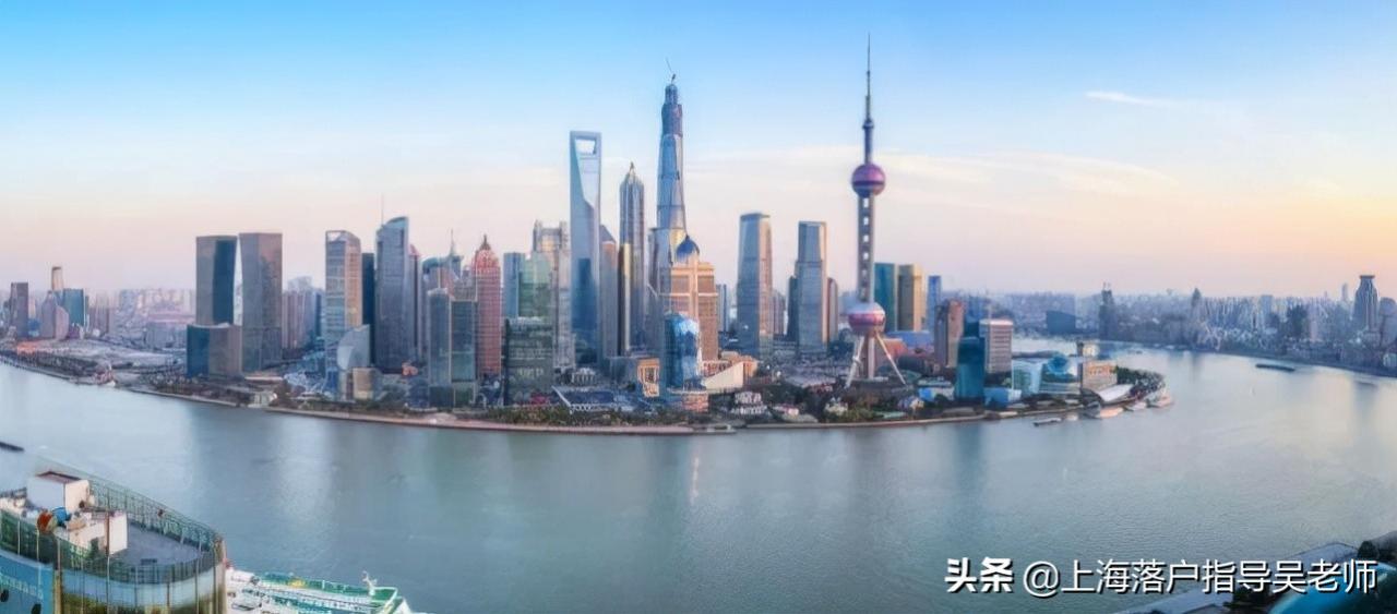 上海户籍新政策是什么，上海全面放开落户条件