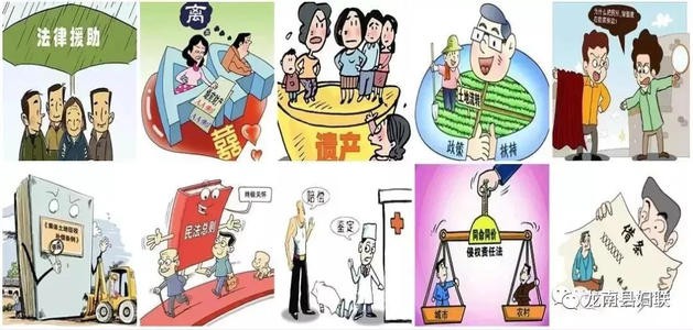 上海随调落户离婚买房