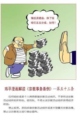 上海办理落户需要提供劳动合同吗