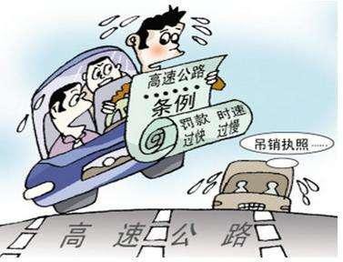 上海市司法拍卖房子户口问题