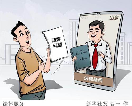 上海投靠落户离婚怎么办