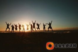 怎么办理落户五类人落户呢 现在就告诉你满足一定条件可落户办理